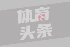 2024年05月03日 中冠资格赛第4轮 汕头抽象vs云南金达莱 全场录像